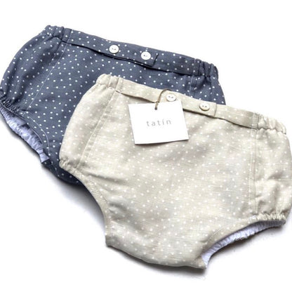 ALE Diaper Cover - Blue Speckled Linen